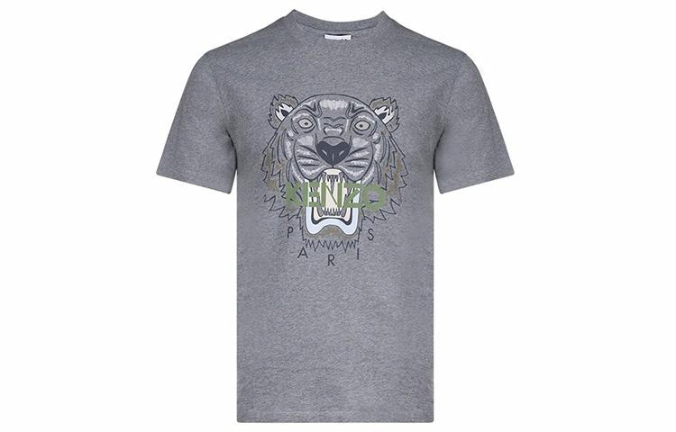 KENZO SS22 T