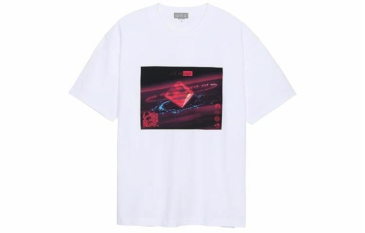 Cav Empt