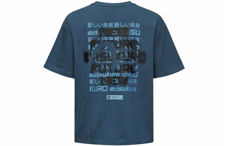 EVISU logoT