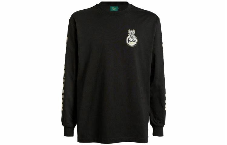 PALACE x Harrods FW21 LogoT