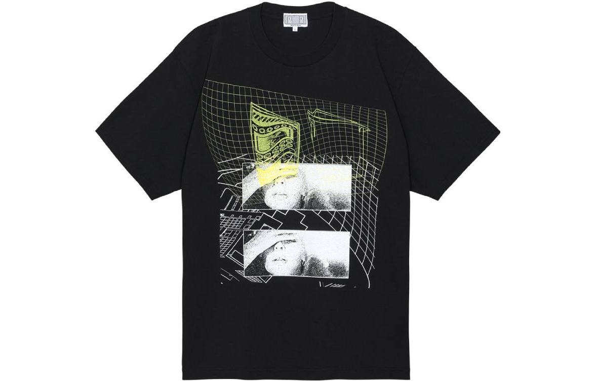 Cav Empt