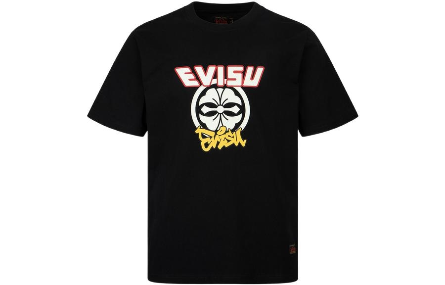 EVISU T