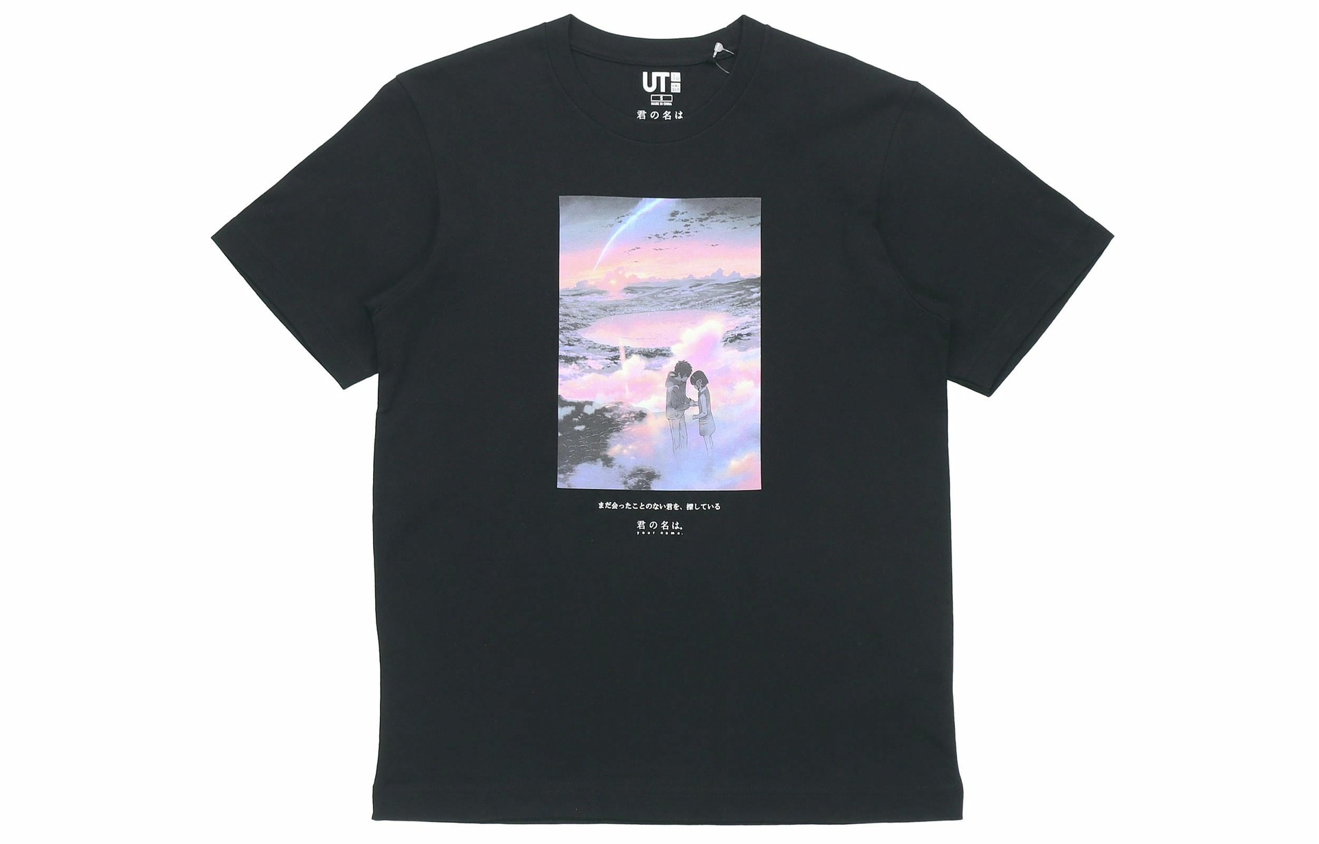 UNIQLO/优衣库 UNIQLO x Shinkai Film T-Shirt Black