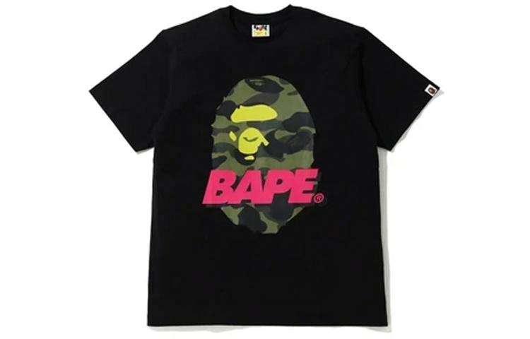 A BATHING APE
