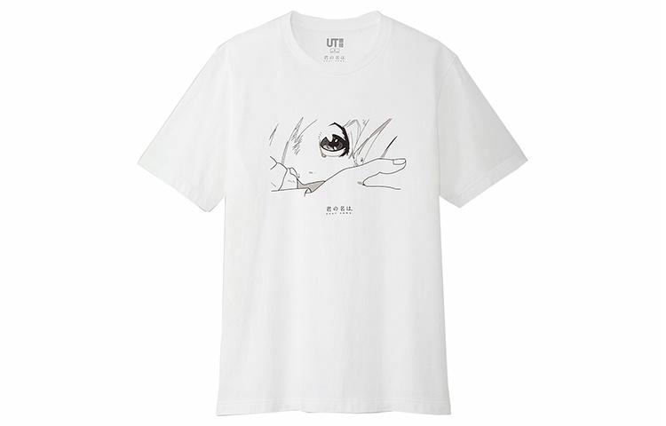 UNIQLO/优衣库 UNIQLO