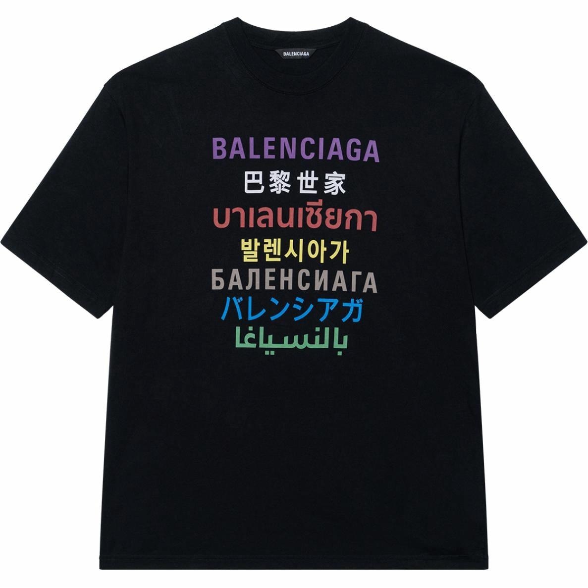 Balenciaga Multilingual Print T-Shirt Black