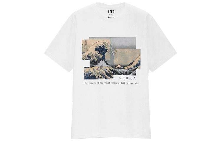 UNIQLO/优衣库 UNIQLO Printed Short Sleeve T-Shirt White