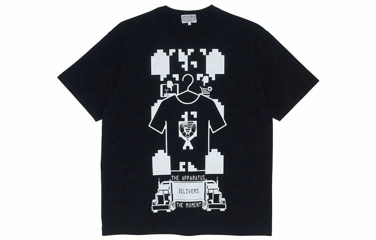 Cav Empt