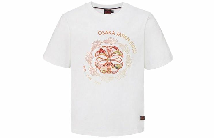 EVISU T