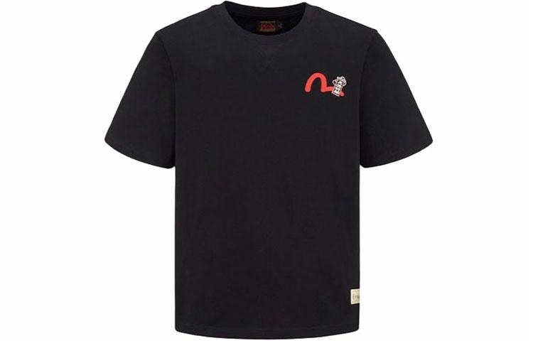 EVISU mT