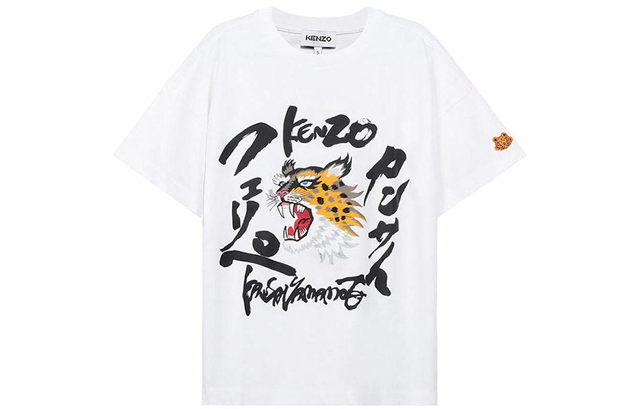 KENZO SS21 x Kansai Yamamoto Cheetah Tee White