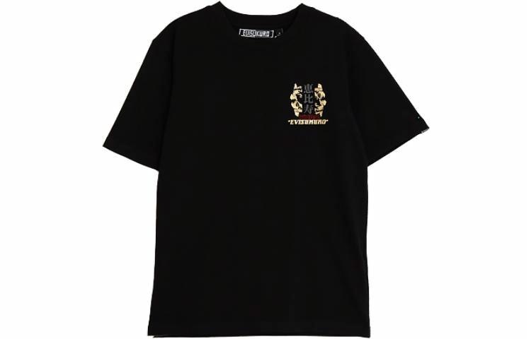 EVISU