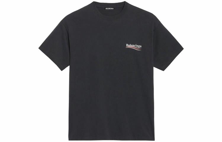 Balenciaga Coca-Cola Print T-Shirt