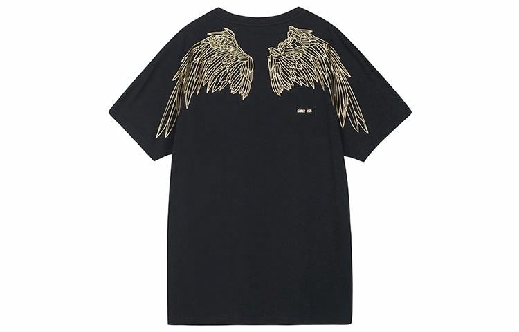 Boy London T