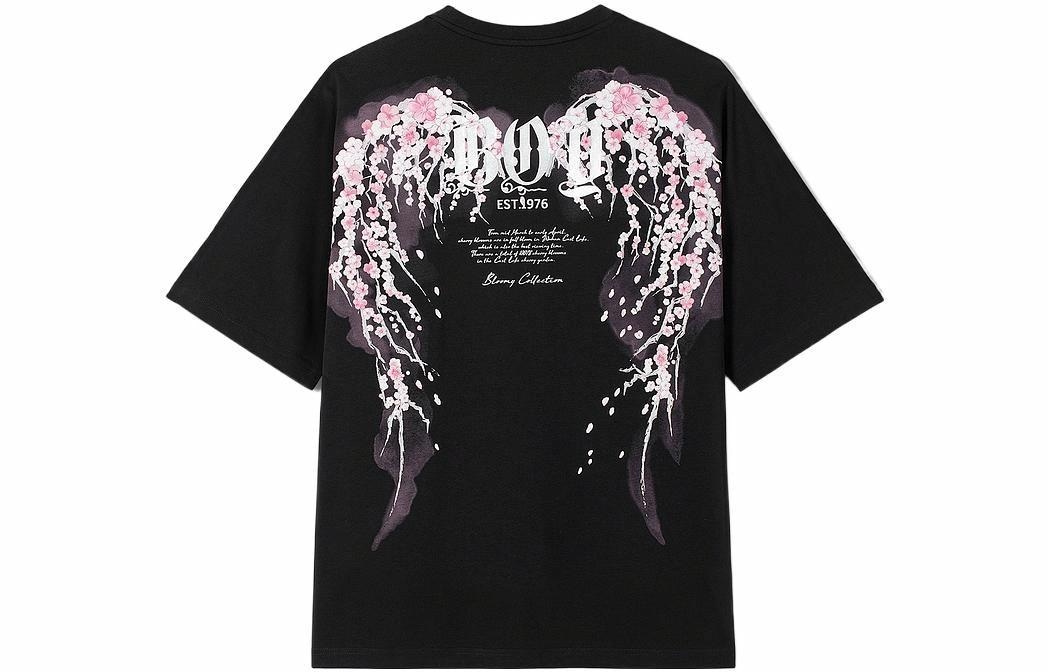 Boy London Sakura Back Tee Black