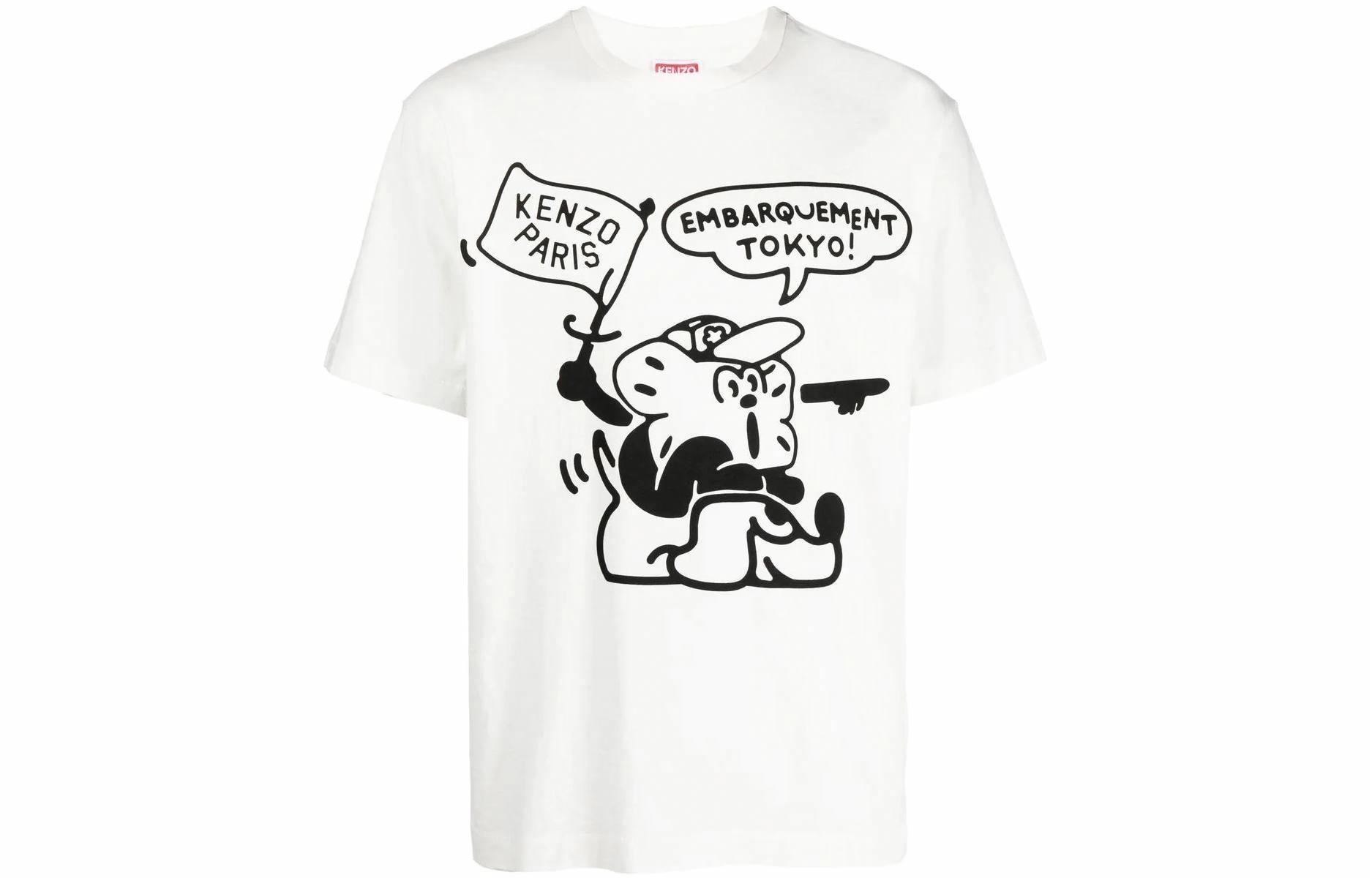 KENZO