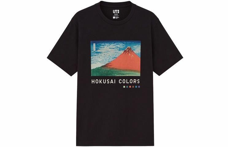 UNIQLO/优衣库 UNIQLO T