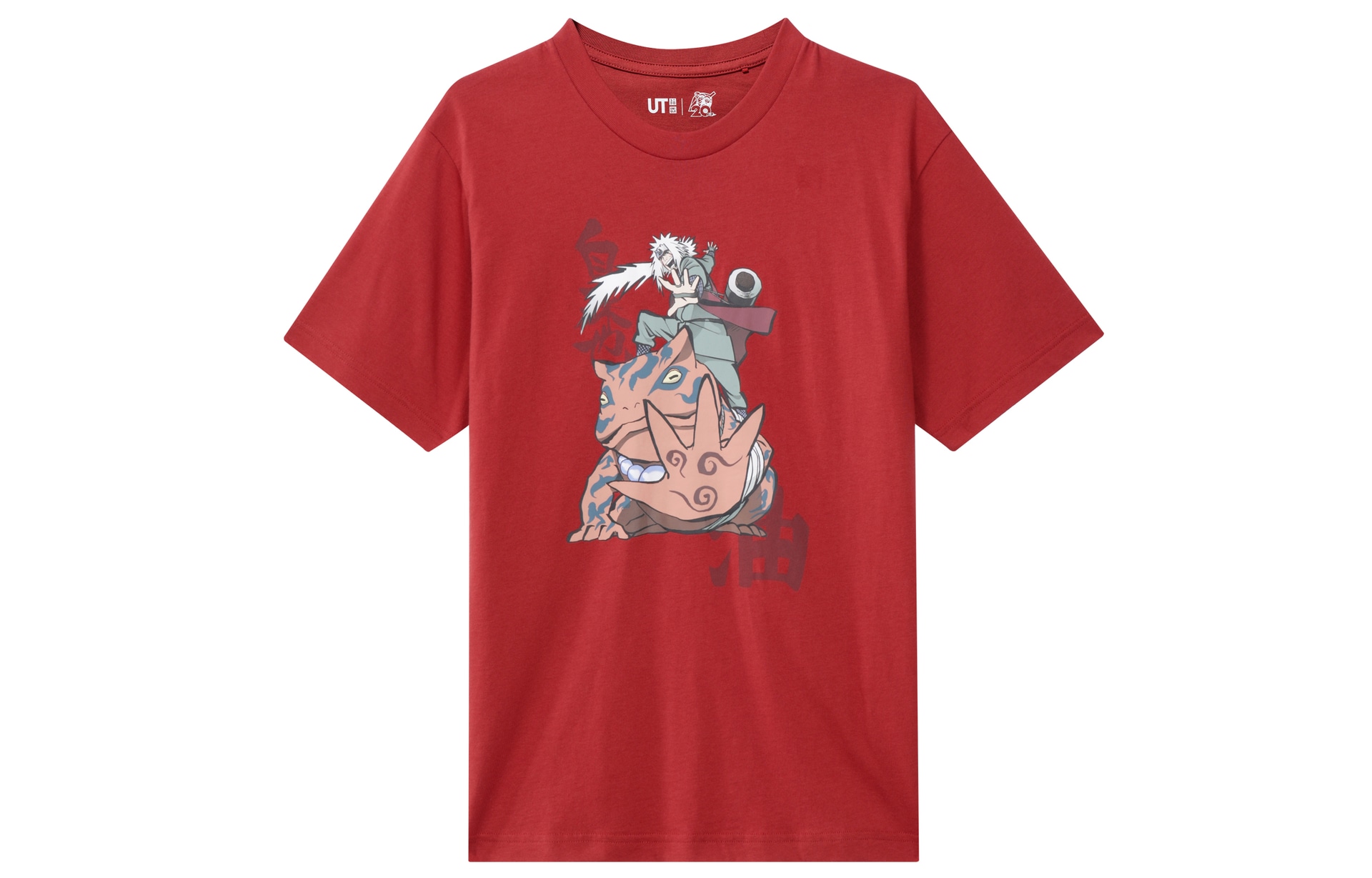 UNIQLO/优衣库 UNIQLO UNIQLO x SS23 T