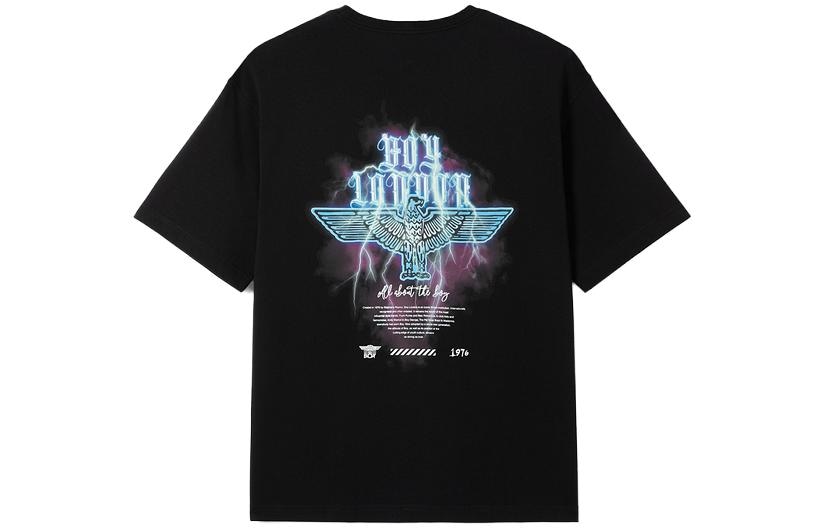 Boy London SS23 T