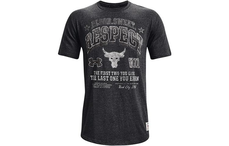 Under Armour Project Rock