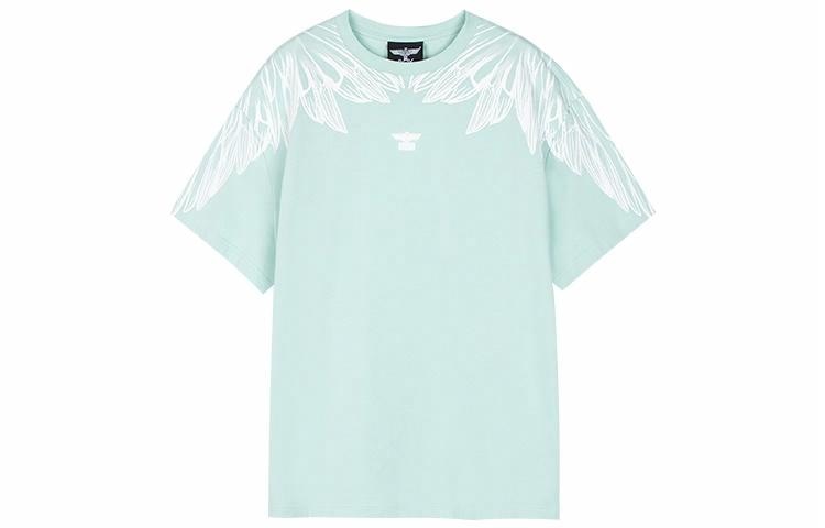Boy London SS21 T