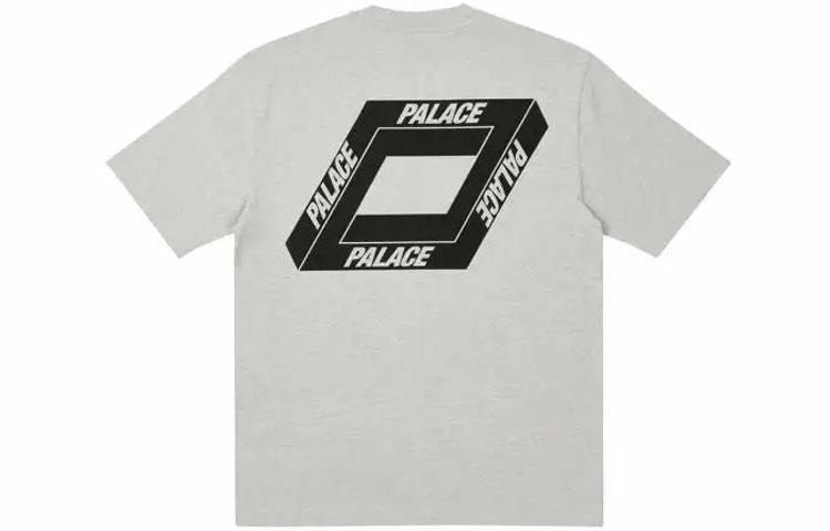 PALACE Dodgy But Lush T-shirt Grey Marl