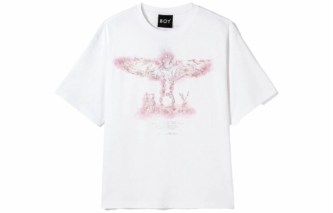 Boy London SS23 logoT