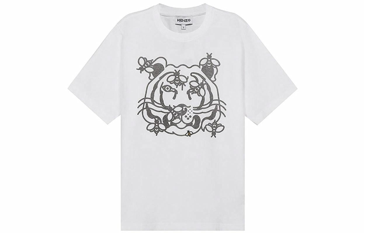 KENZO Tiger Head T-Shirt White