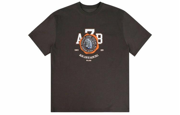 ADER ERROR UNIV Posstum LogoT