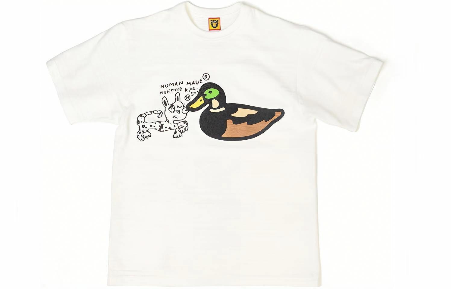 HUMAN MADE x KINASHI SS21 White