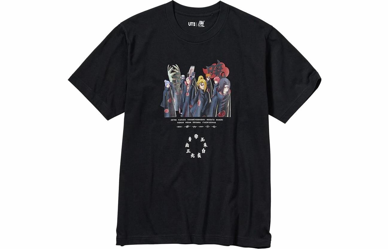 UNIQLO/优衣库 UNIQLO x Naruto SS23 Black T-Shirt