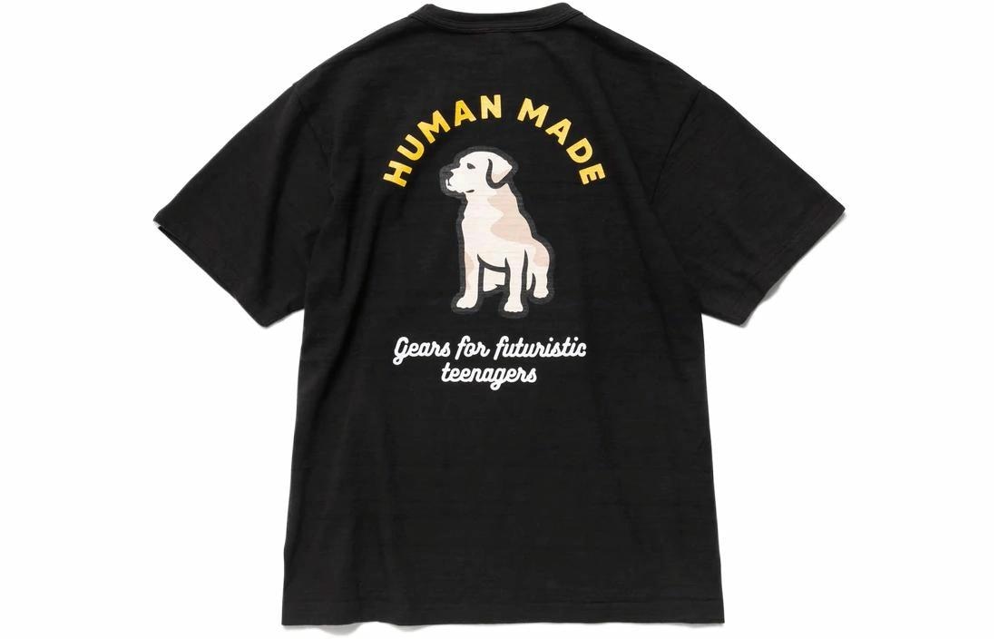 HUMAN MADE SS22T