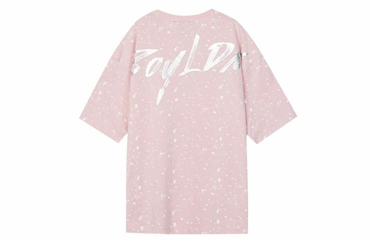 Boy London T