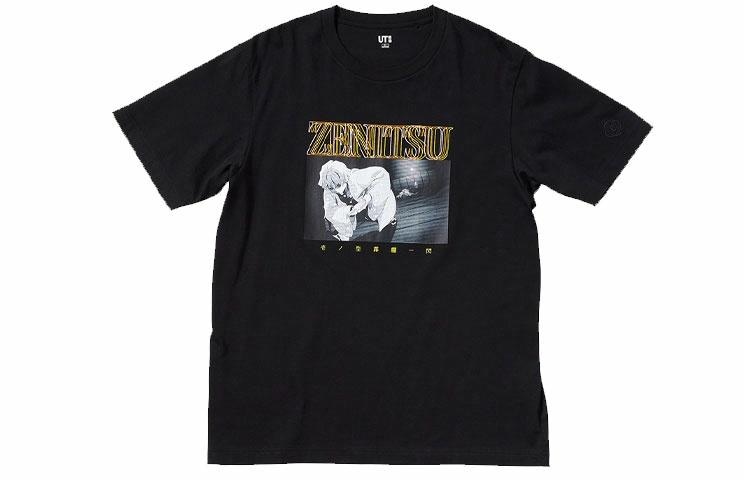 UNIQLO/优衣库 UNIQLO Graphic Tee Black