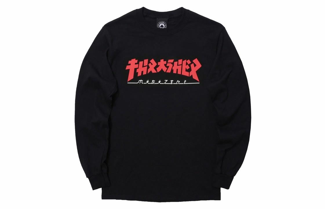 Thrasher Godzilla Flame Logo Long Sleeve Tee Black
