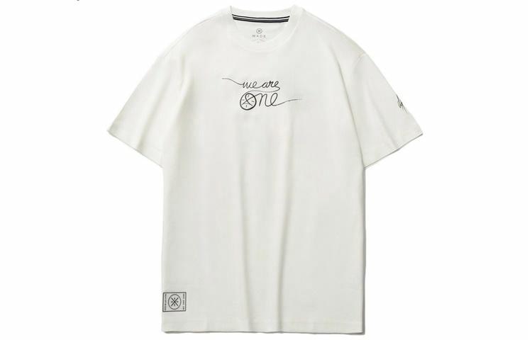 李宁 LiNing Wade Series T-Shirt