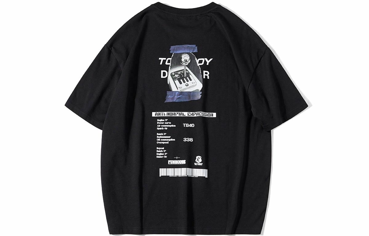 EPTISON T