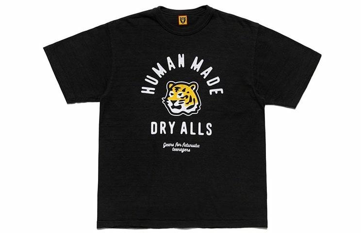 HUMAN MADE SS21 T