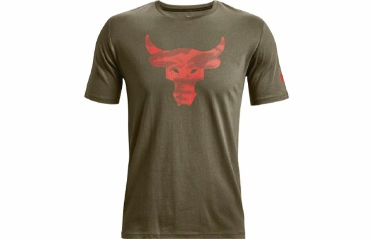Under Armour Project Rock