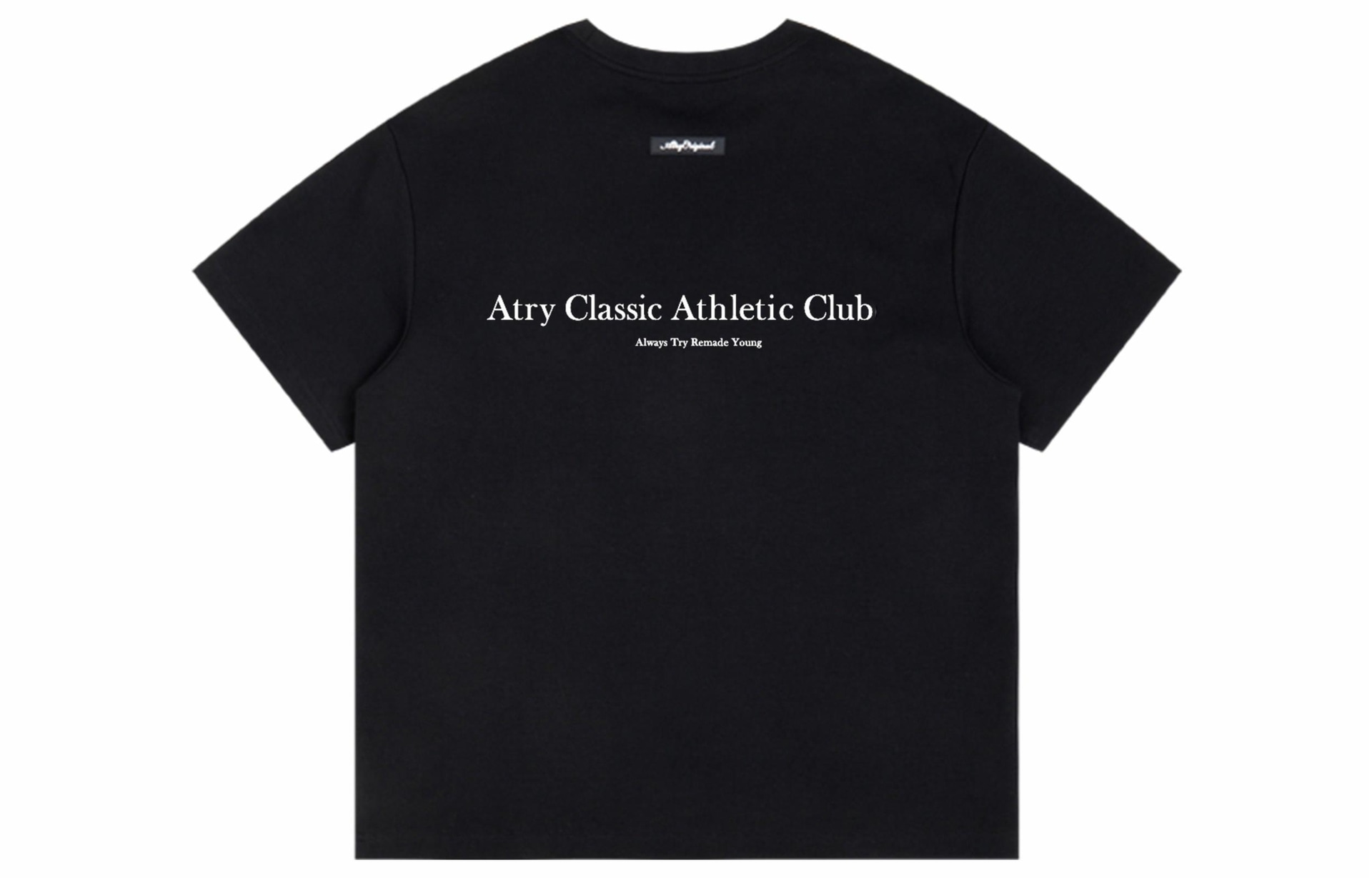 Atry