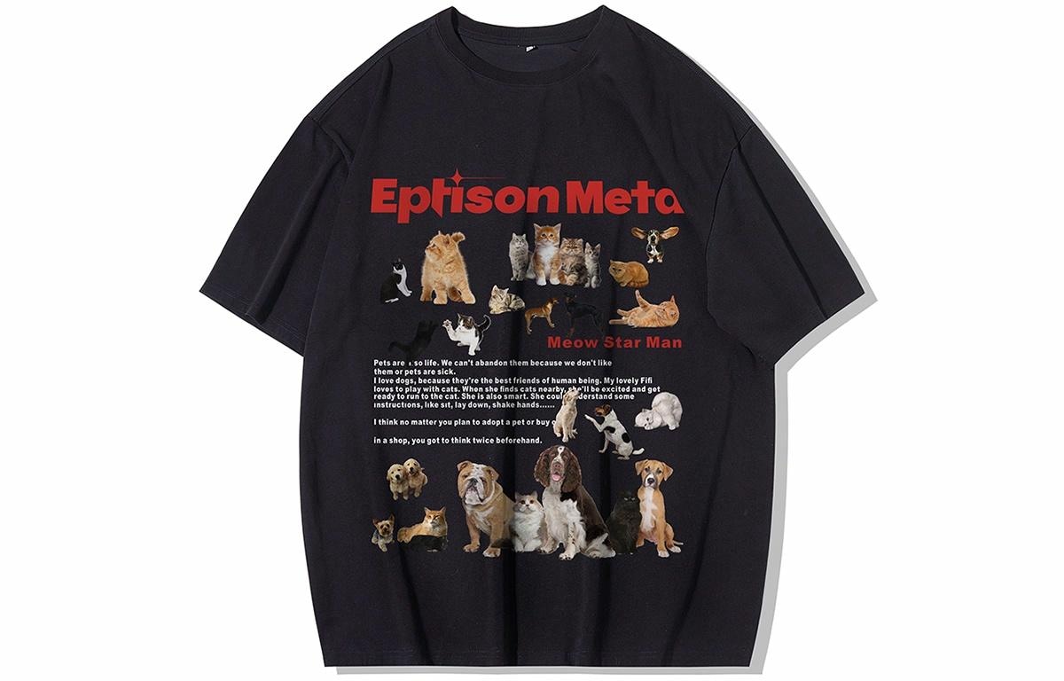 EPTISON T
