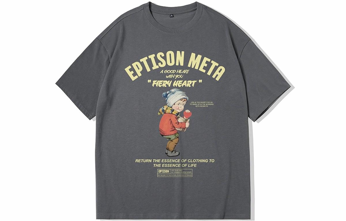 EPTISON SS23 T