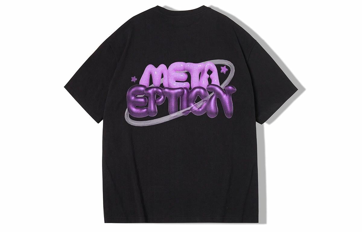EPTISON T