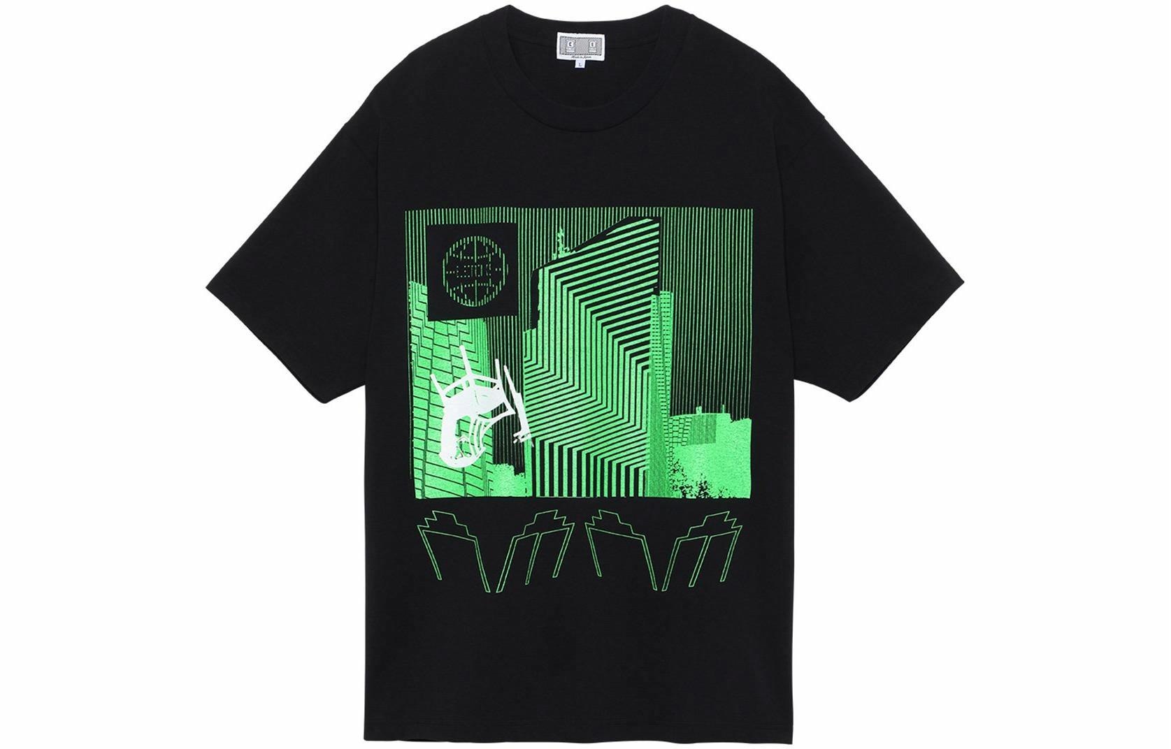 Cav Empt