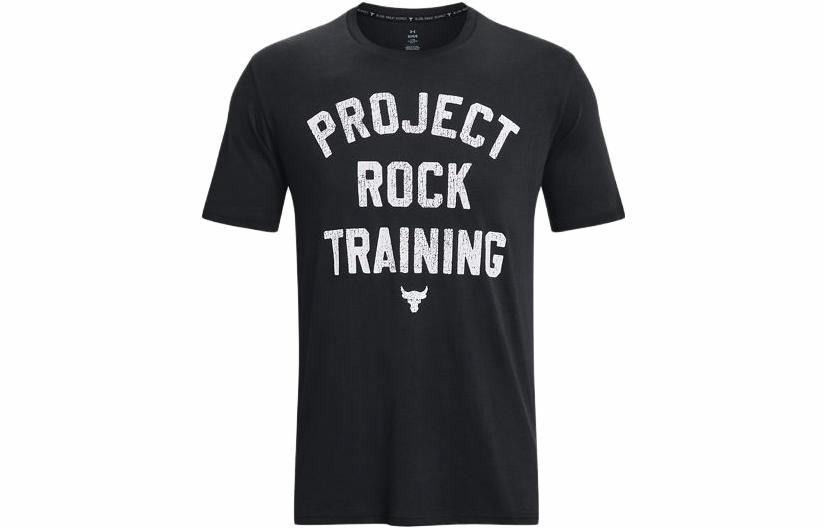 Under Armour Project Rock