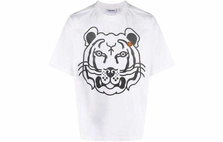 KENZO FW21 LogoT