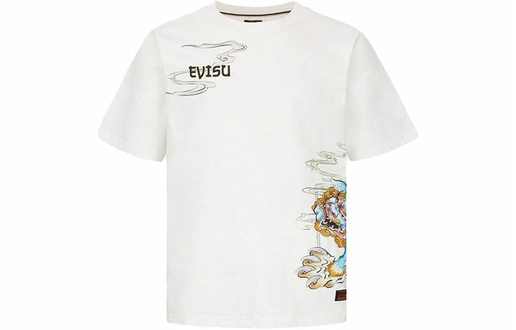 EVISU