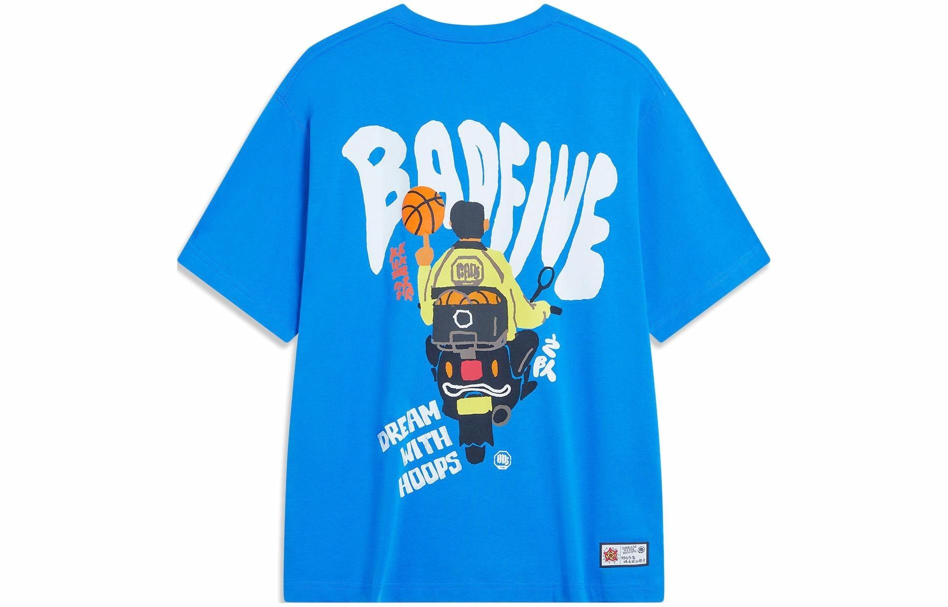 李宁 LiNing BADFIVE Graphic Tee