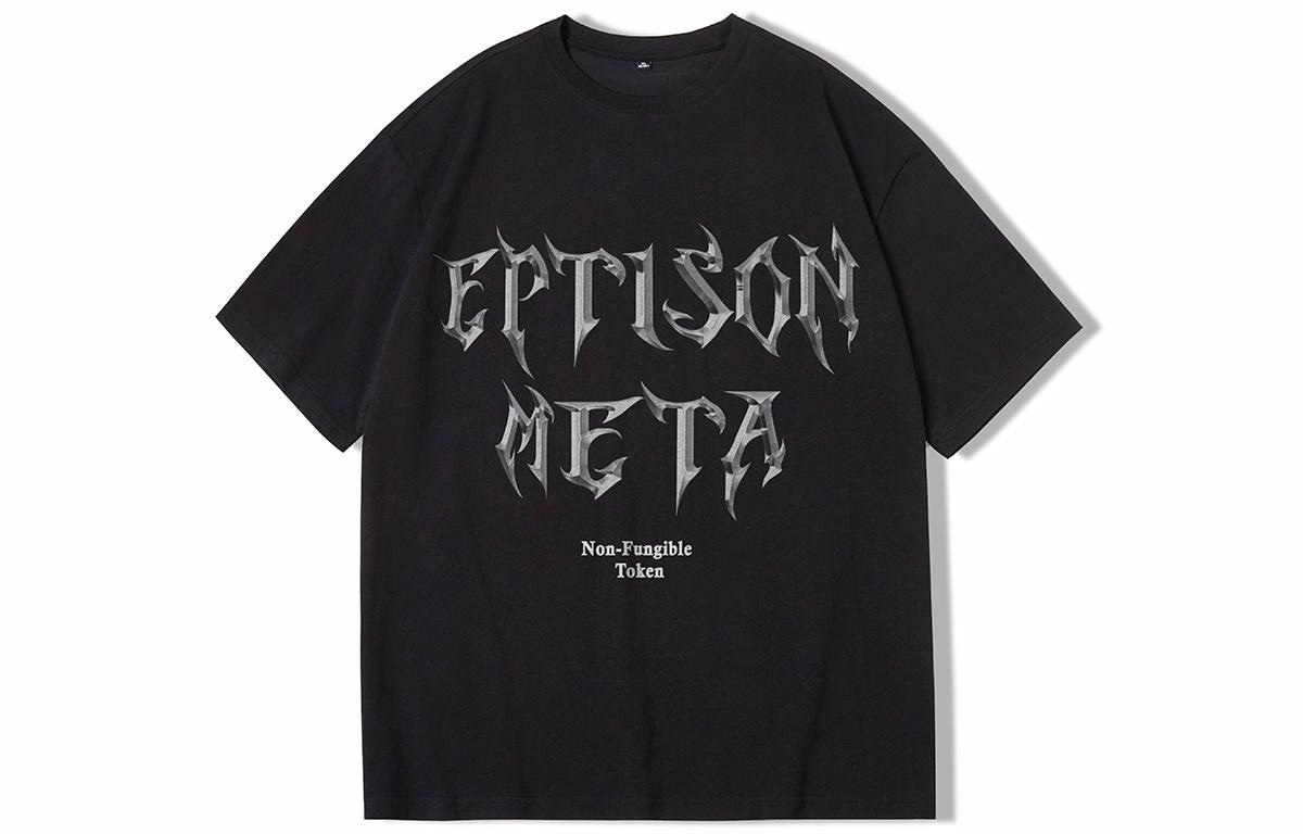 EPTISON T