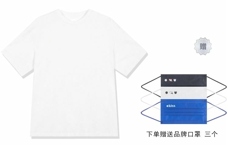 bosie 伯喜 bosieagender T